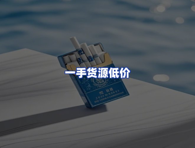 服务优势